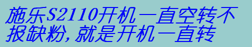 ʩS2110_C(j)һֱD(zhun)(bo)ȱ,_C(j)һֱD(zhun)